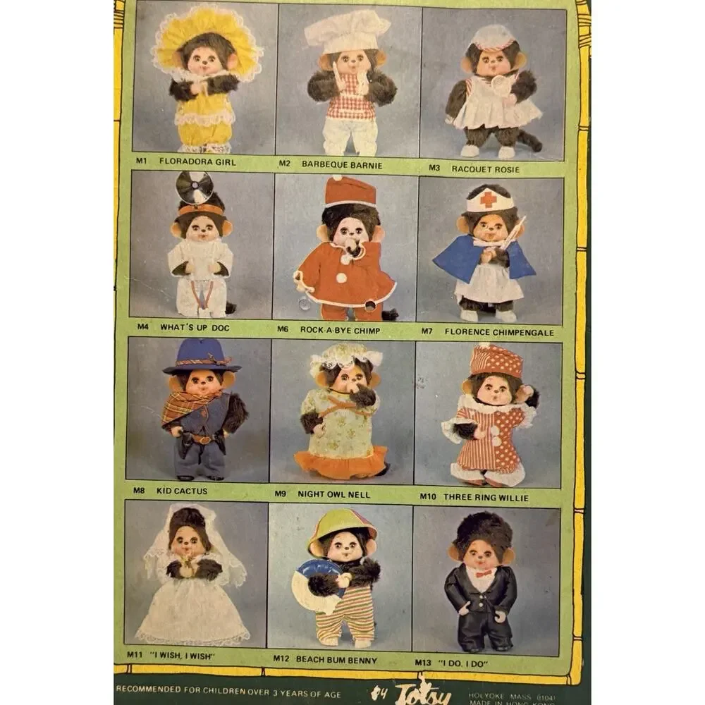 Vintage Totsy My Friend Monkenoo Outfits I Do Groom NOS NIP RARE FREE SHIPPING